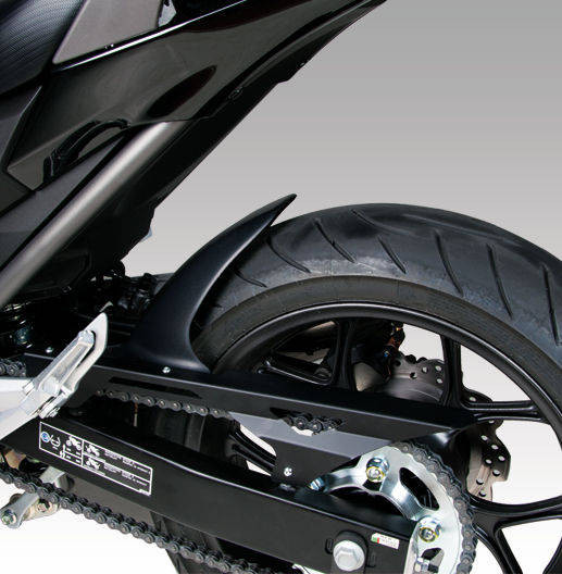 Garde-boue arrière Honda NC750X 2016 Barracuda - vue 5